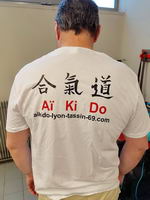T-shirt aïkido Lyon 69 Tassin et DECATHLON