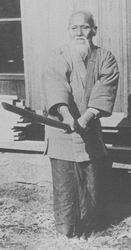 Biographie de Morihei Ueshiba le fondateur de l'aïkido art martial du Budo japonais Lyon 69 dojo de Tassin