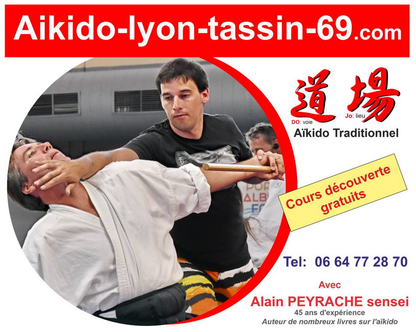 Aikido dojo Lyon Tassin 69 promotion