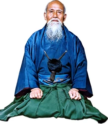 Le salut au Kamiza avant le cours - Dojo Alain Peyrache Lyon